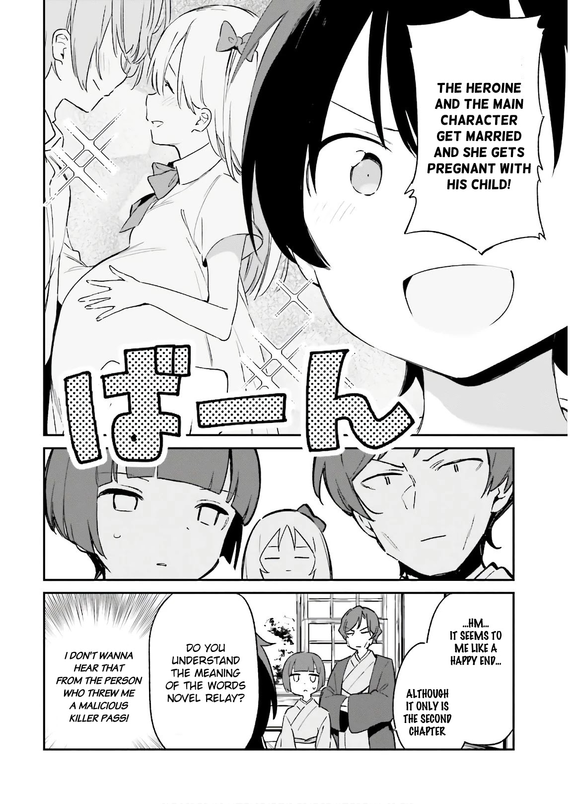 Ero Manga Sensei Chapter 70 page 28 - Chapter 70: Muramasa's Big House (3)
