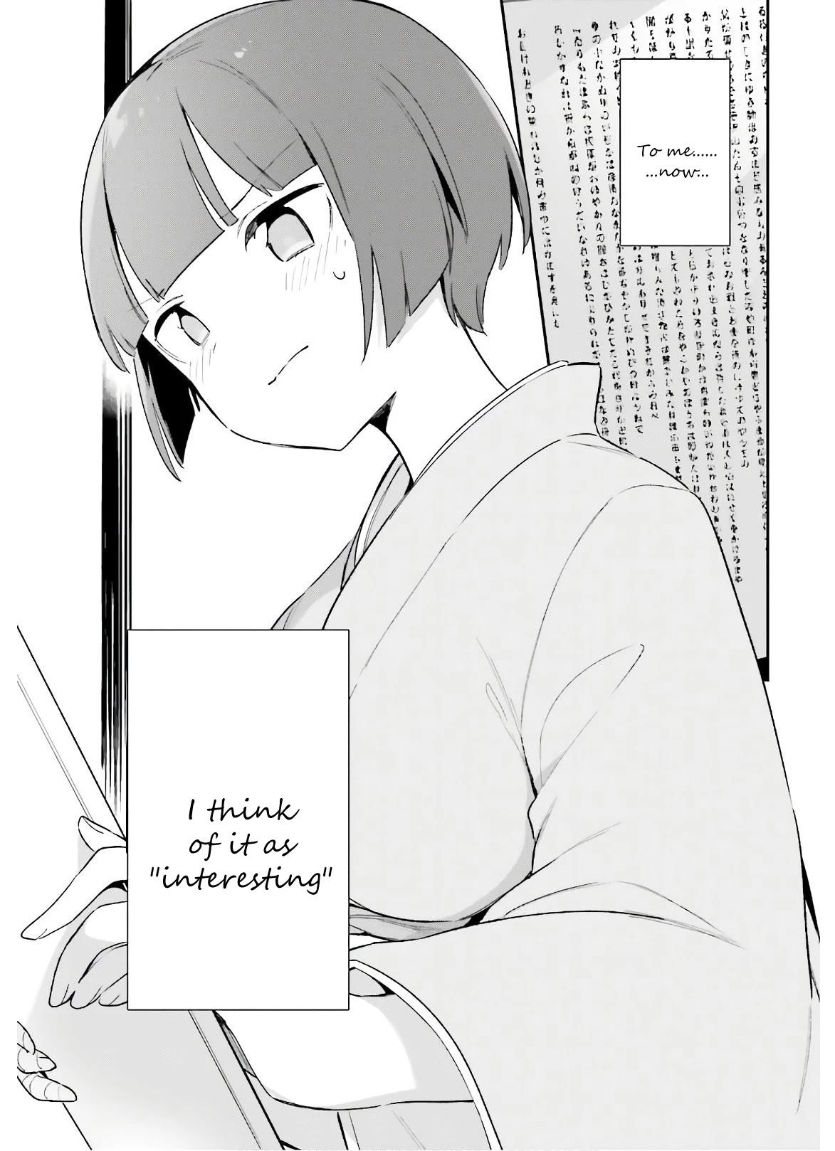 Ero Manga Sensei Chapter 71 page 21 - Chapter 71: Muramasa's Big House (4)