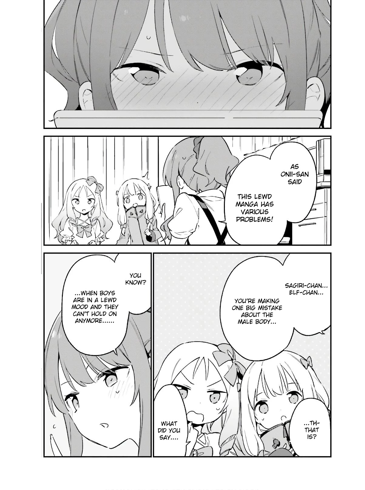 Ero Manga Sensei Chapter 72 page 17 - Chapter 72: Sagiri and the Lewd Book