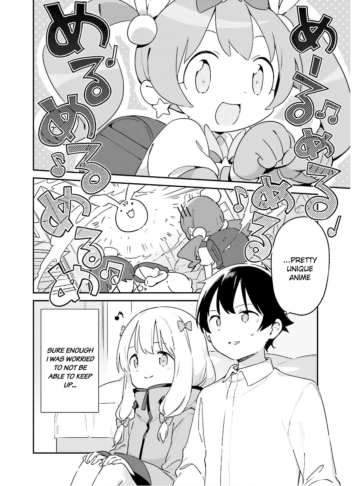 Ero Manga Sensei Chapter 73 page 18 - Chapter 73: Masamune and the Surprise