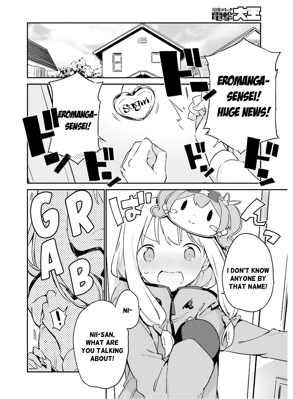 Ero Manga Sensei Chapter 73 page 6 - Chapter 73: Masamune and the Surprise