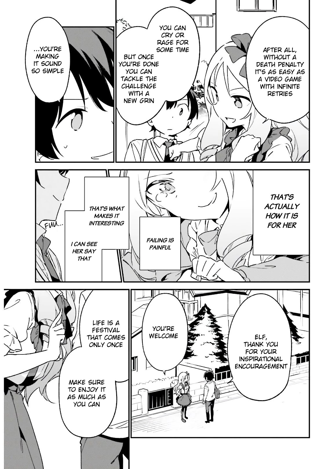 Ero Manga Sensei Chapter 74 page 13 - Chapter 74: Masamune and the Anime Announcement