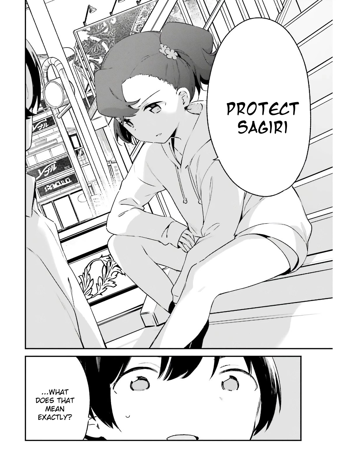 Ero Manga Sensei Chapter 74 page 28 - Chapter 74: Masamune and the Anime Announcement