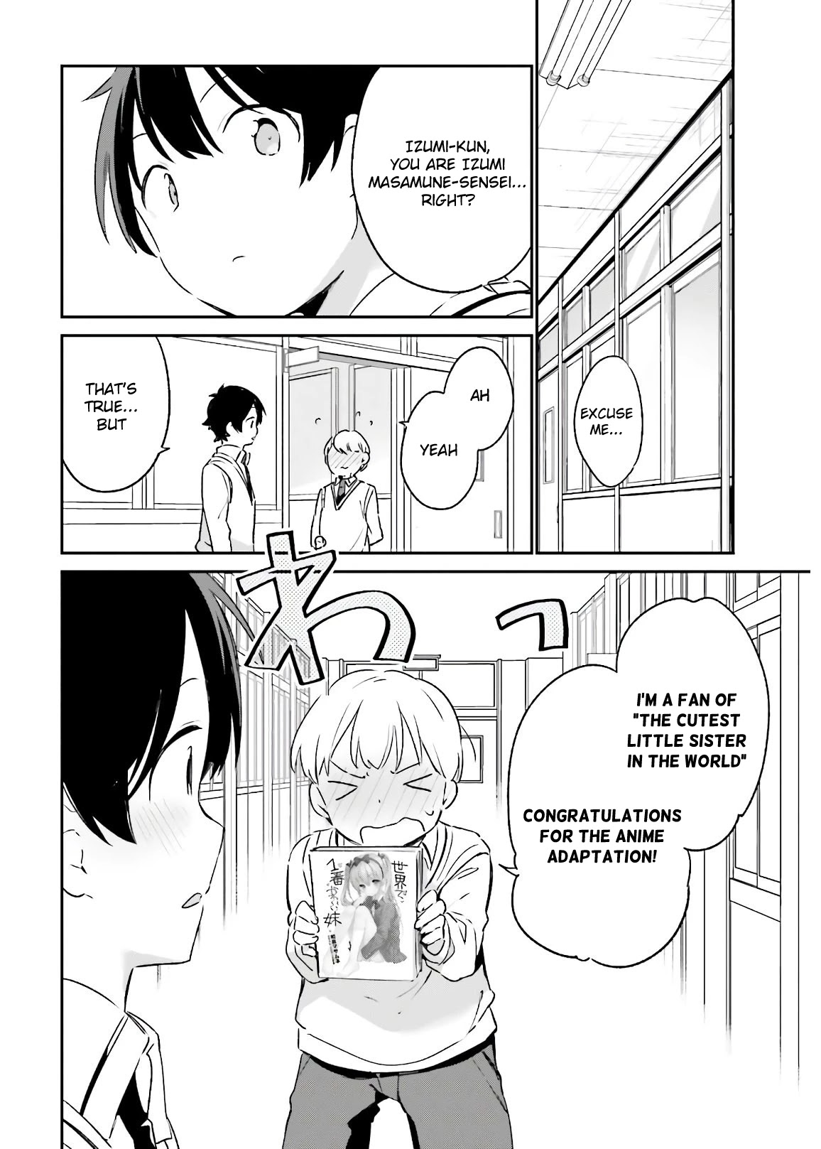 Ero Manga Sensei Chapter 74 page 4 - Chapter 74: Masamune and the Anime Announcement