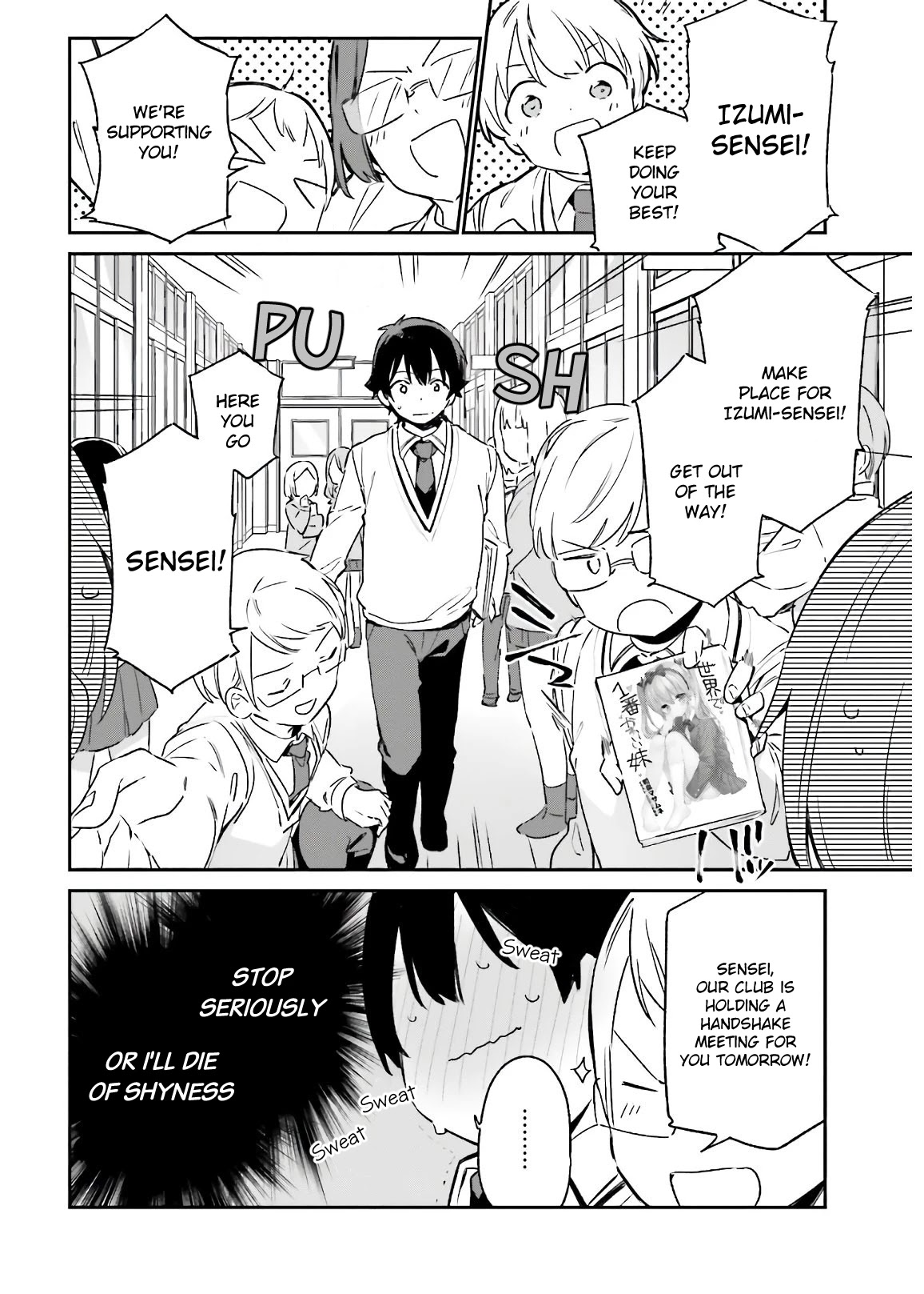 Ero Manga Sensei Chapter 74 page 6 - Chapter 74: Masamune and the Anime Announcement