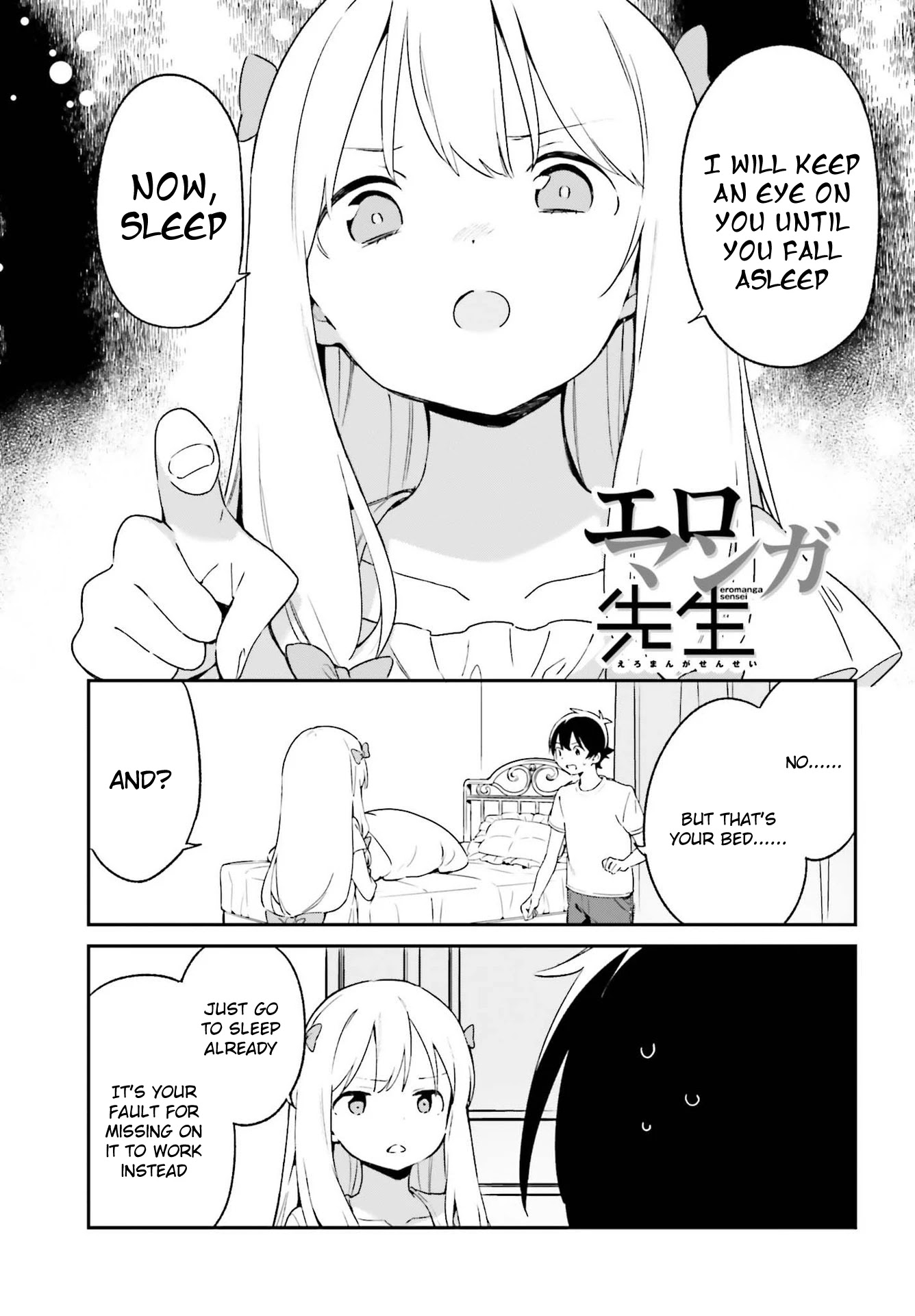 Ero Manga Sensei Chapter 76 page 1 - Chapter 76: Sagiri and the cohabitation (1)