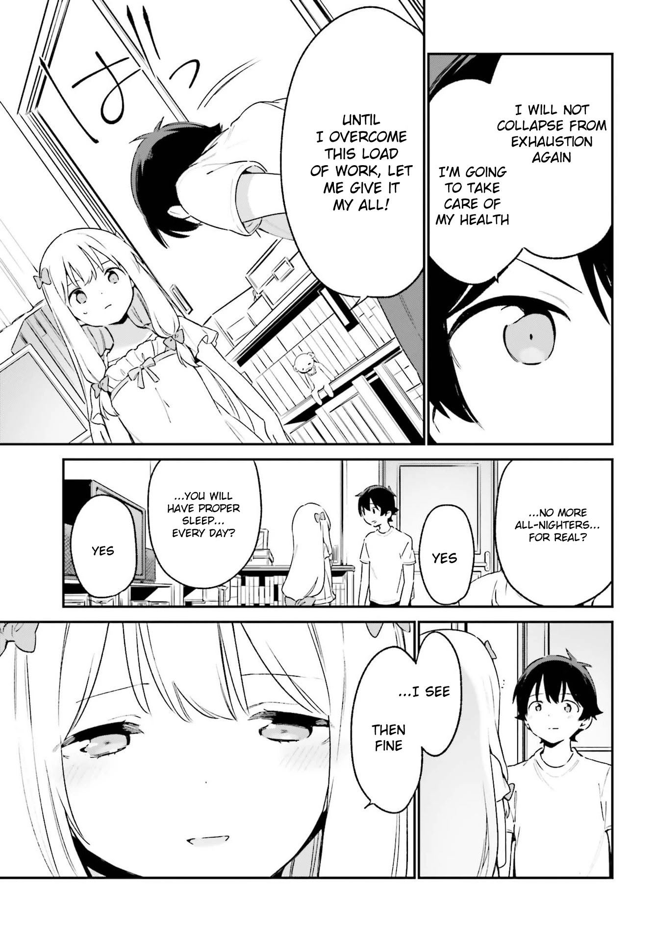 Ero Manga Sensei Chapter 76 page 15 - Chapter 76: Sagiri and the cohabitation (1)