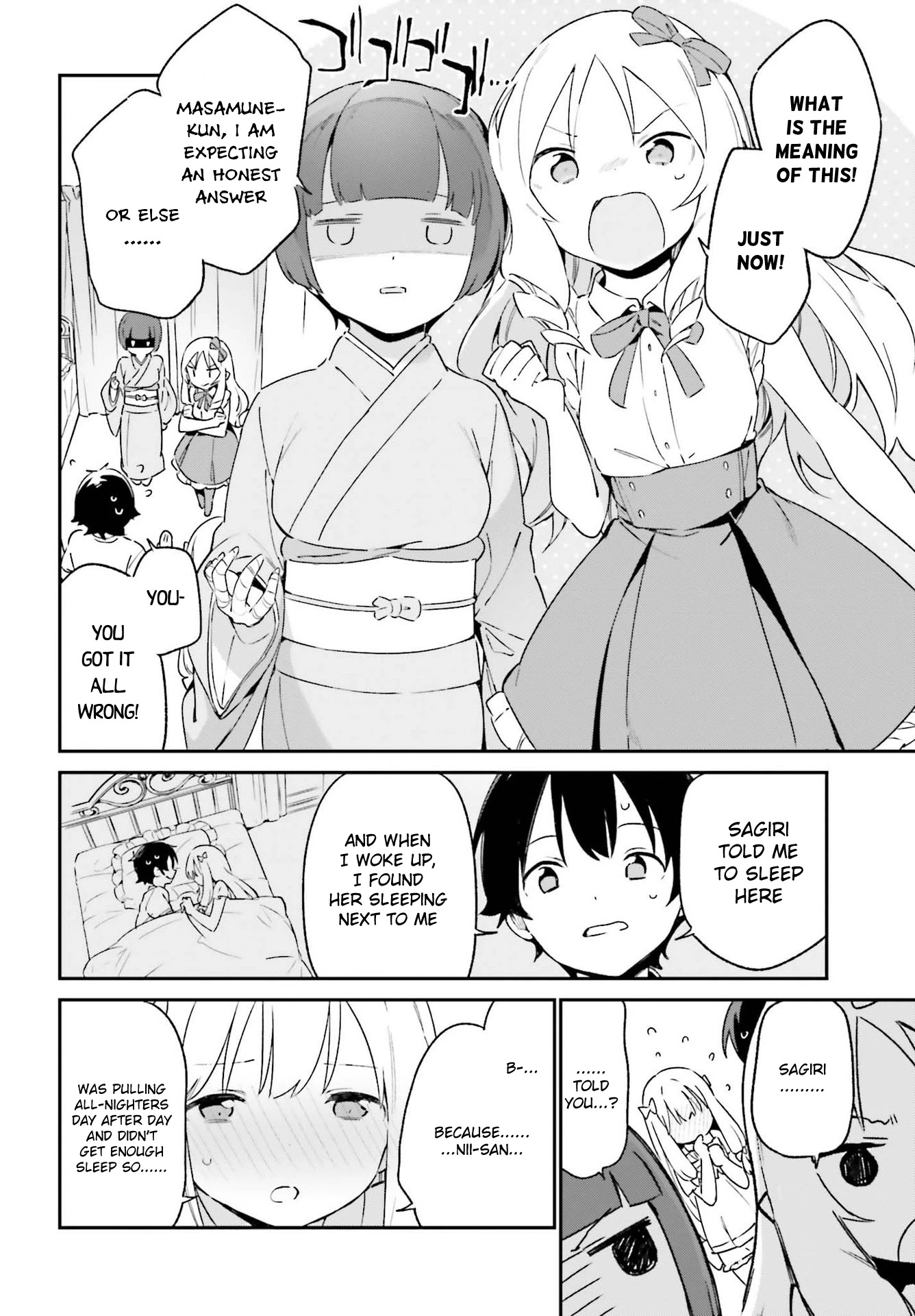 Ero Manga Sensei Chapter 76 page 8 - Chapter 76: Sagiri and the cohabitation (1)