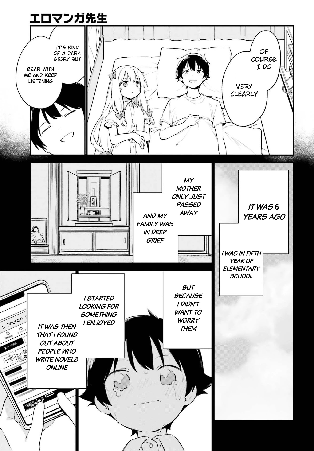 Ero Manga Sensei Chapter 77 page 9 - Chapter 77: Sagiri and the Cohabitation (2)