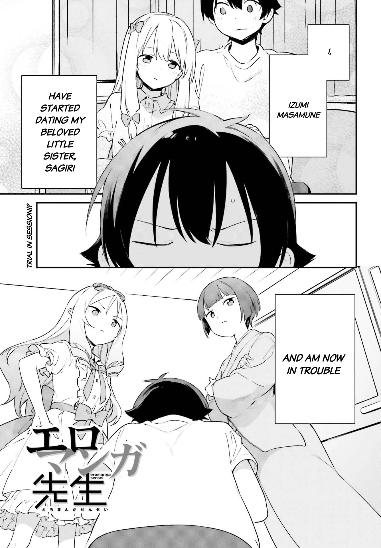 Ero Manga Sensei Chapter 79 page 1 - Chapter 79: The new life of Masamune and Sagiri [END]