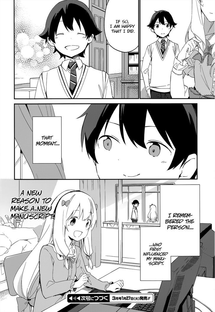 Ero Manga Sensei Chapter 8 page 27 - Chapter 8 : My little sister and the todo list (8)
