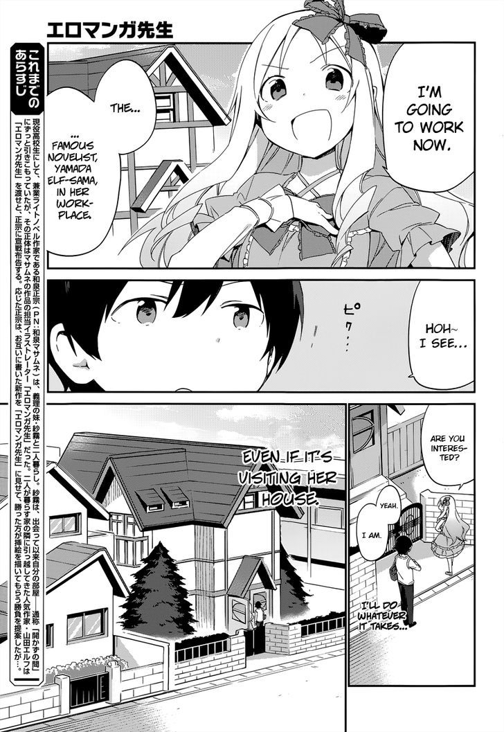 Ero Manga Sensei Chapter 8 page 6 - Chapter 8 : My little sister and the todo list (8)