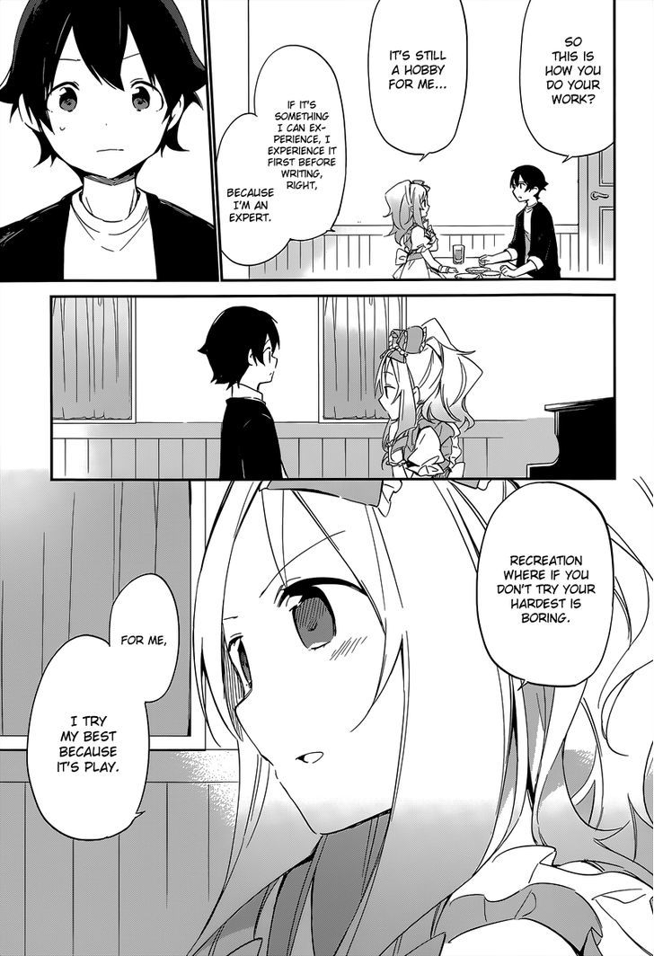 Ero Manga Sensei Chapter 9 page 16 - Chapter 9 : My little sister and the todo list (9)