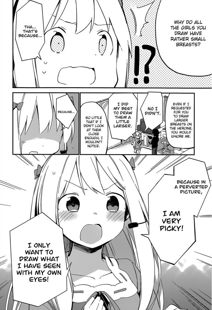 Ero Manga Sensei Chapter 9 page 23 - Chapter 9 : My little sister and the todo list (9)