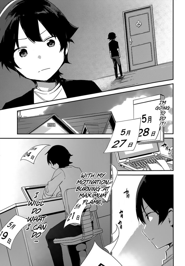 Ero Manga Sensei Chapter 9 page 34 - Chapter 9 : My little sister and the todo list (9)