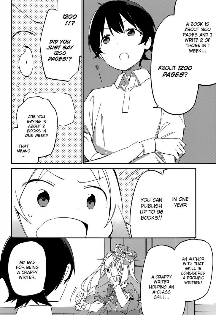 Ero Manga Sensei Chapter 9 page 5 - Chapter 9 : My little sister and the todo list (9)