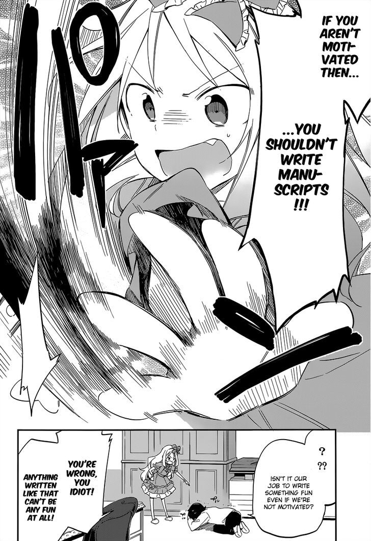 Ero Manga Sensei Chapter 9 page 7 - Chapter 9 : My little sister and the todo list (9)