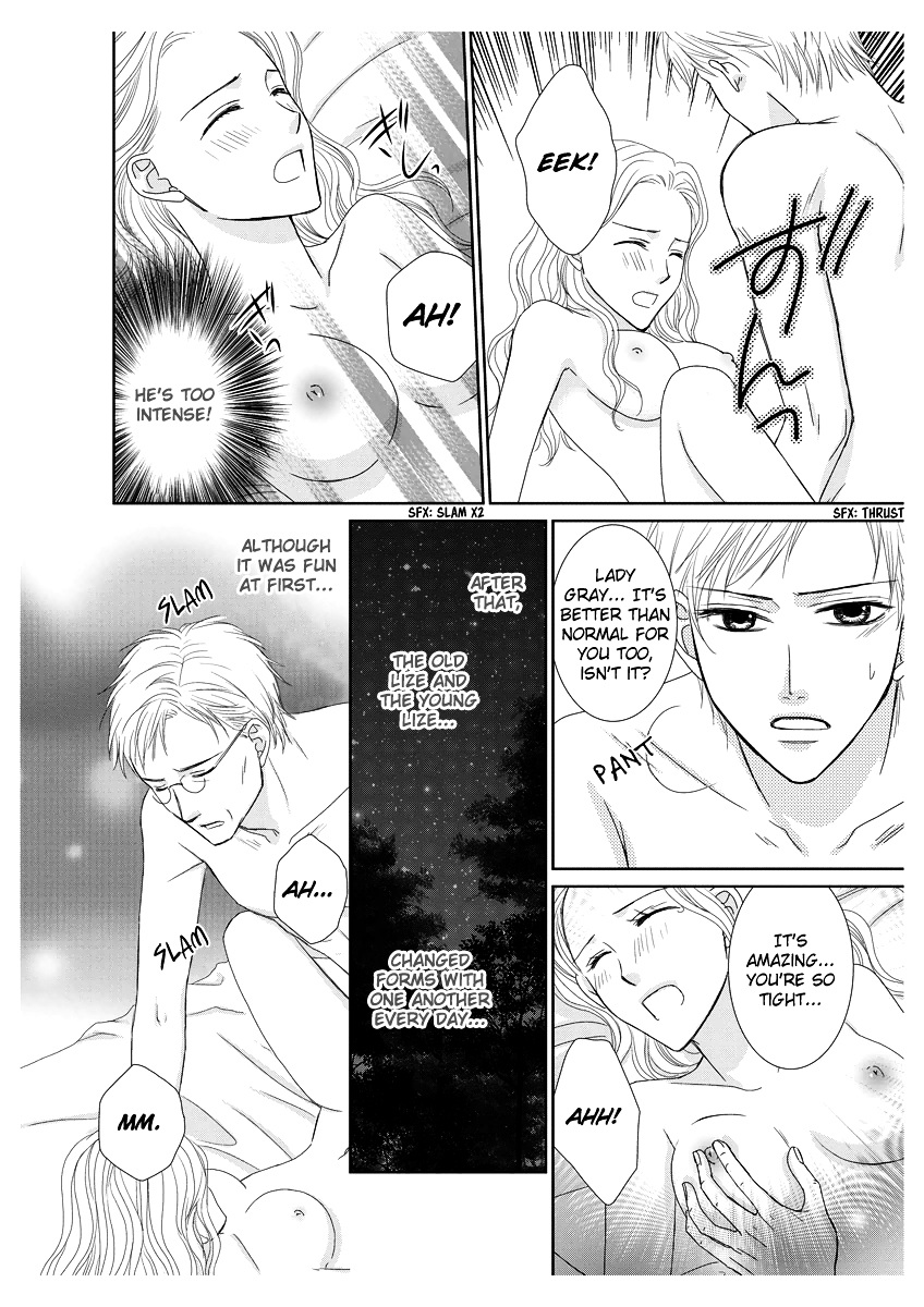 Ero Meruhen - Goin ni Amaku... Futari no Kare Kara Semerarete Chapter 0 page 17 - Chapter 0 : [Oneshot]