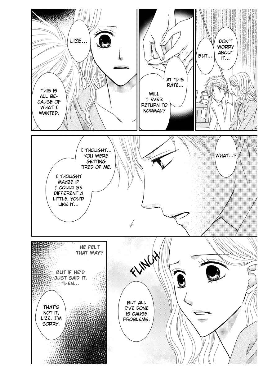 Ero Meruhen - Goin ni Amaku... Futari no Kare Kara Semerarete Chapter 0 page 19 - Chapter 0 : [Oneshot]
