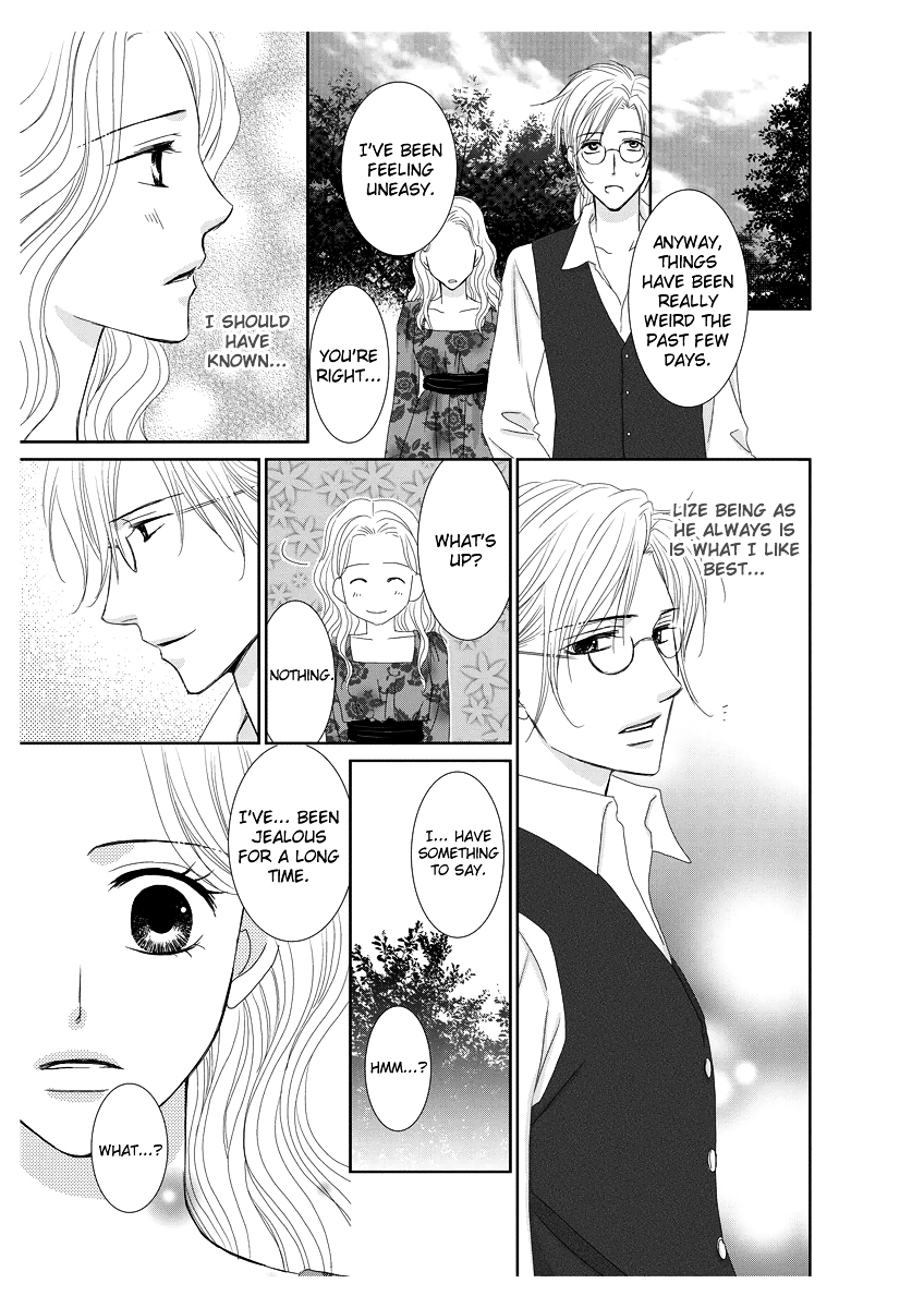 Ero Meruhen - Goin ni Amaku... Futari no Kare Kara Semerarete Chapter 0 page 22 - Chapter 0 : [Oneshot]
