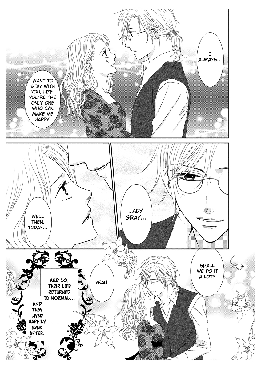 Ero Meruhen - Goin ni Amaku... Futari no Kare Kara Semerarete Chapter 0 page 24 - Chapter 0 : [Oneshot]