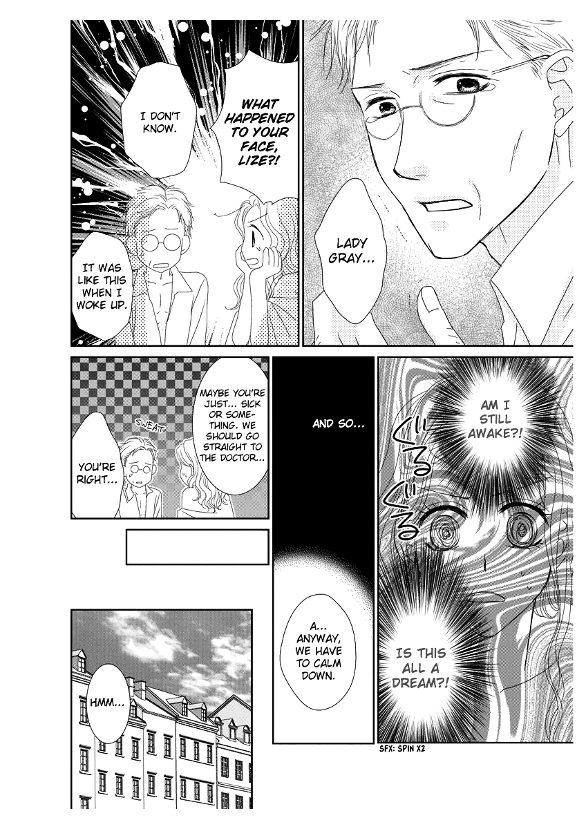 Ero Meruhen - Goin ni Amaku... Futari no Kare Kara Semerarete Chapter 0 page 9 - Chapter 0 : [Oneshot]
