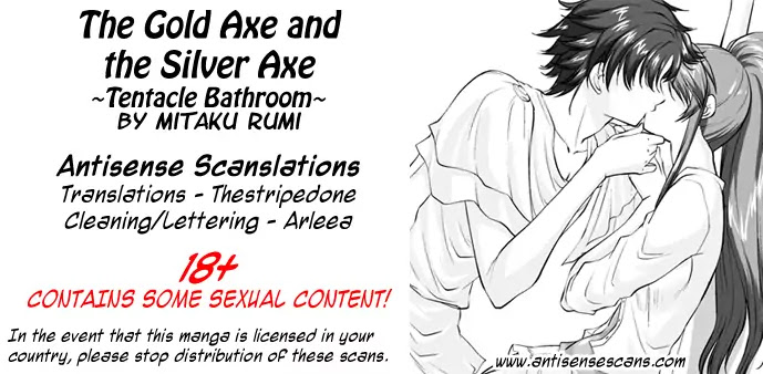 Ero Meruhen - Kin no Yubiwa to Gin no Yubiwa - Shokushu na Bathroom Chapter 0 page 1 - Chapter 0: Oneshot