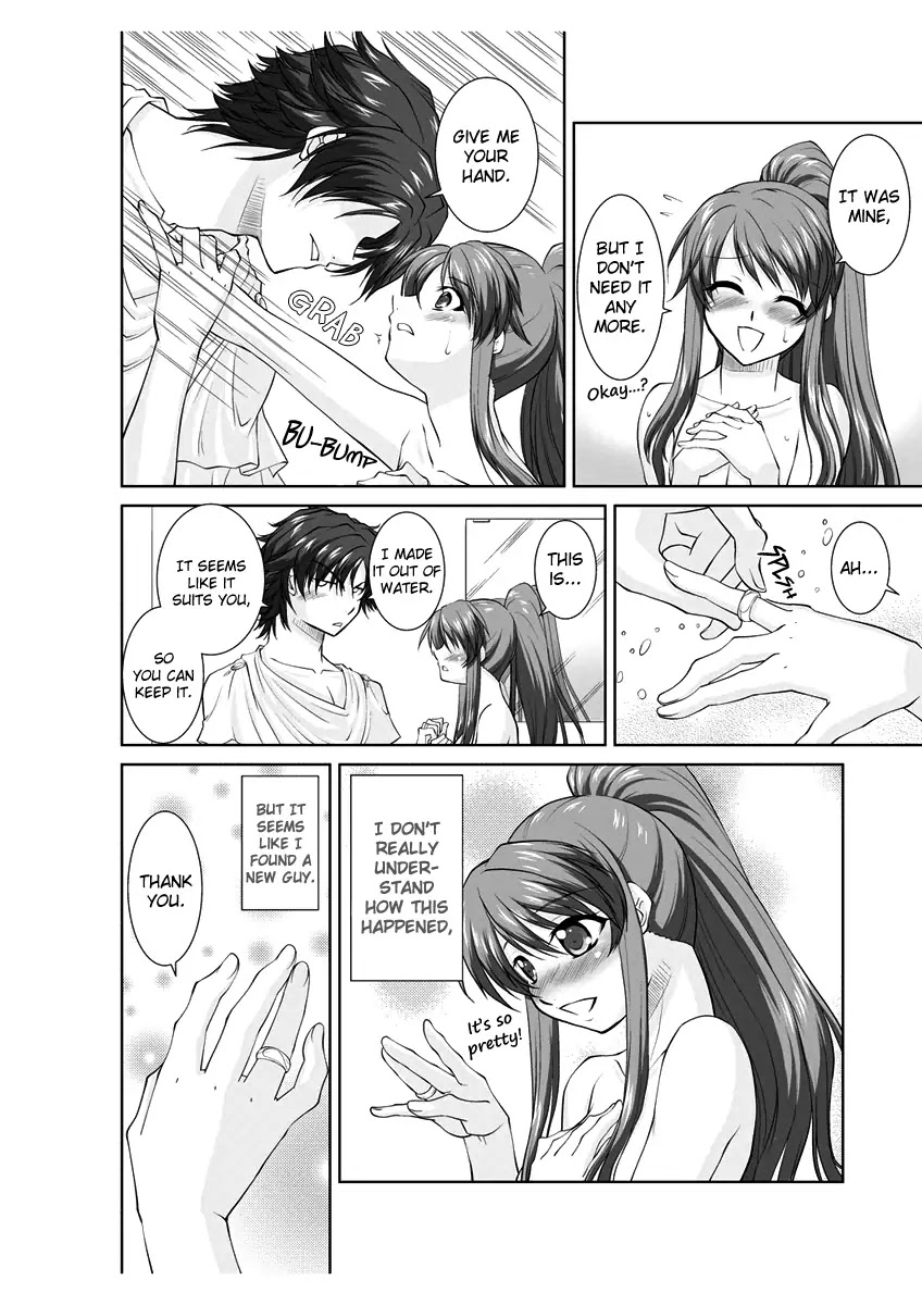 Ero Meruhen - Kin no Yubiwa to Gin no Yubiwa - Shokushu na Bathroom Chapter 0 page 19 - Chapter 0: Oneshot