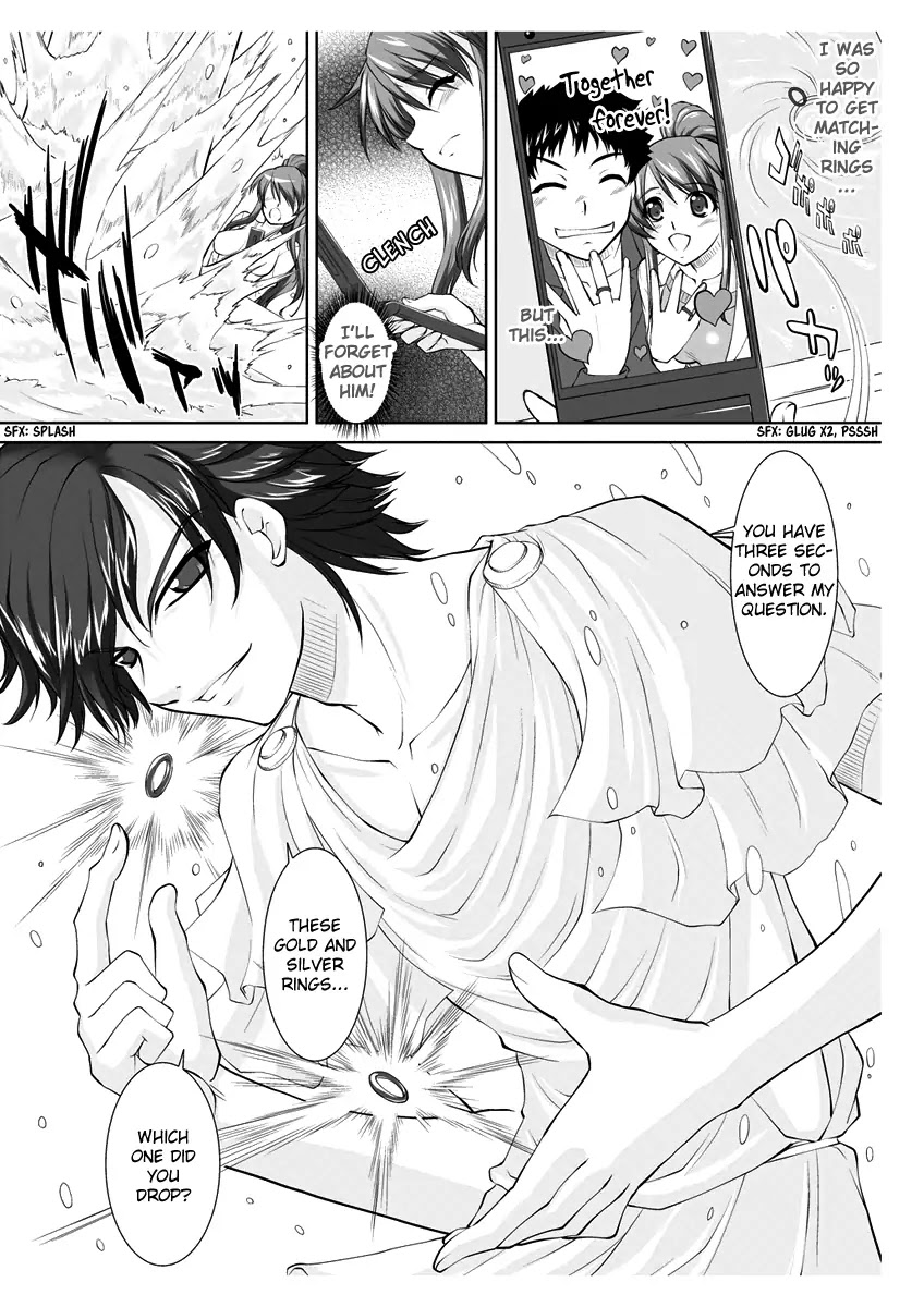 Ero Meruhen - Kin no Yubiwa to Gin no Yubiwa - Shokushu na Bathroom Chapter 0 page 6 - Chapter 0: Oneshot