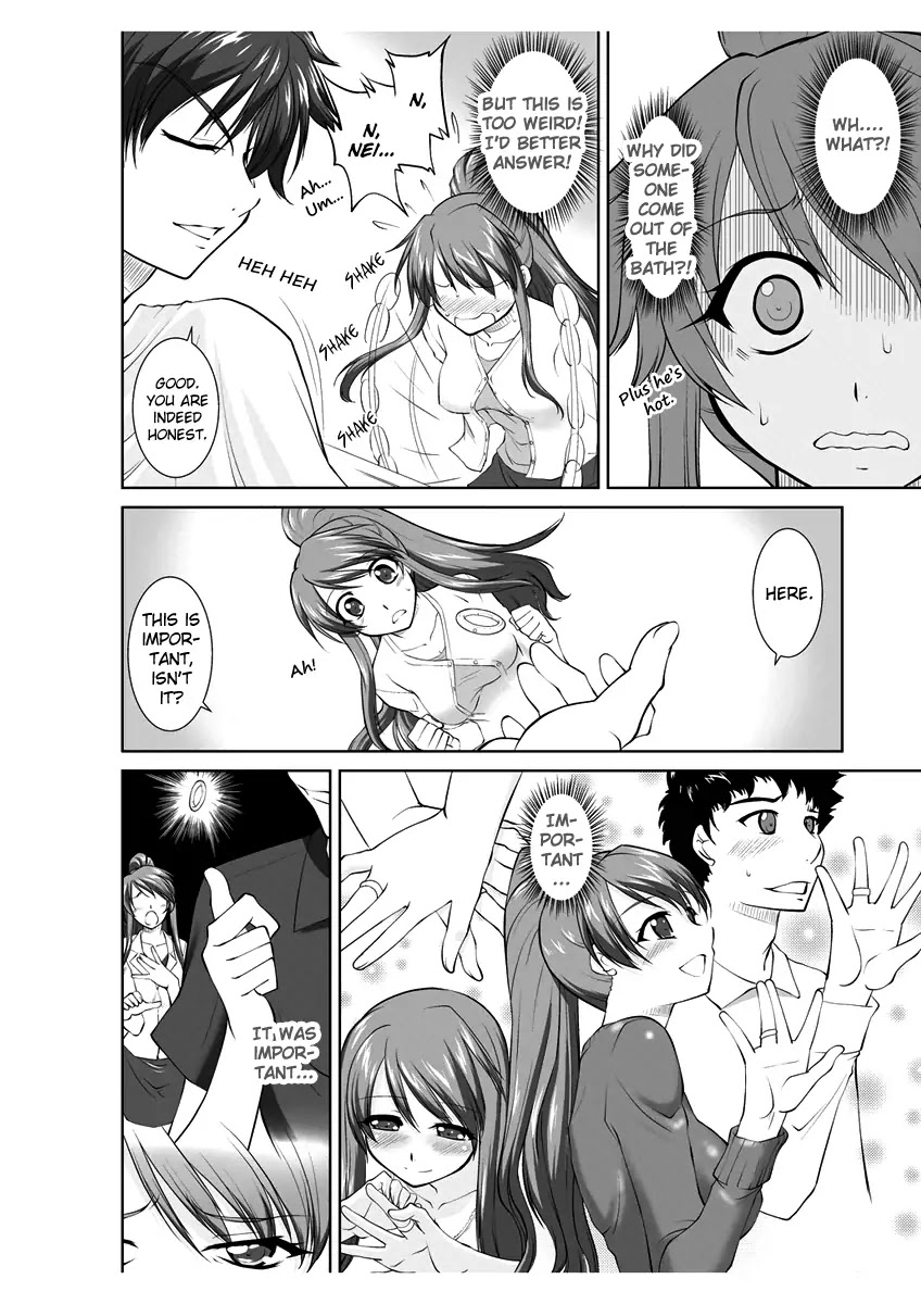 Ero Meruhen - Kin no Yubiwa to Gin no Yubiwa - Shokushu na Bathroom Chapter 0 page 7 - Chapter 0: Oneshot