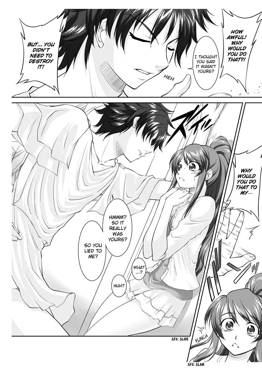 Ero Meruhen - Kin no Yubiwa to Gin no Yubiwa - Shokushu na Bathroom Chapter 0 page 9 - Chapter 0: Oneshot