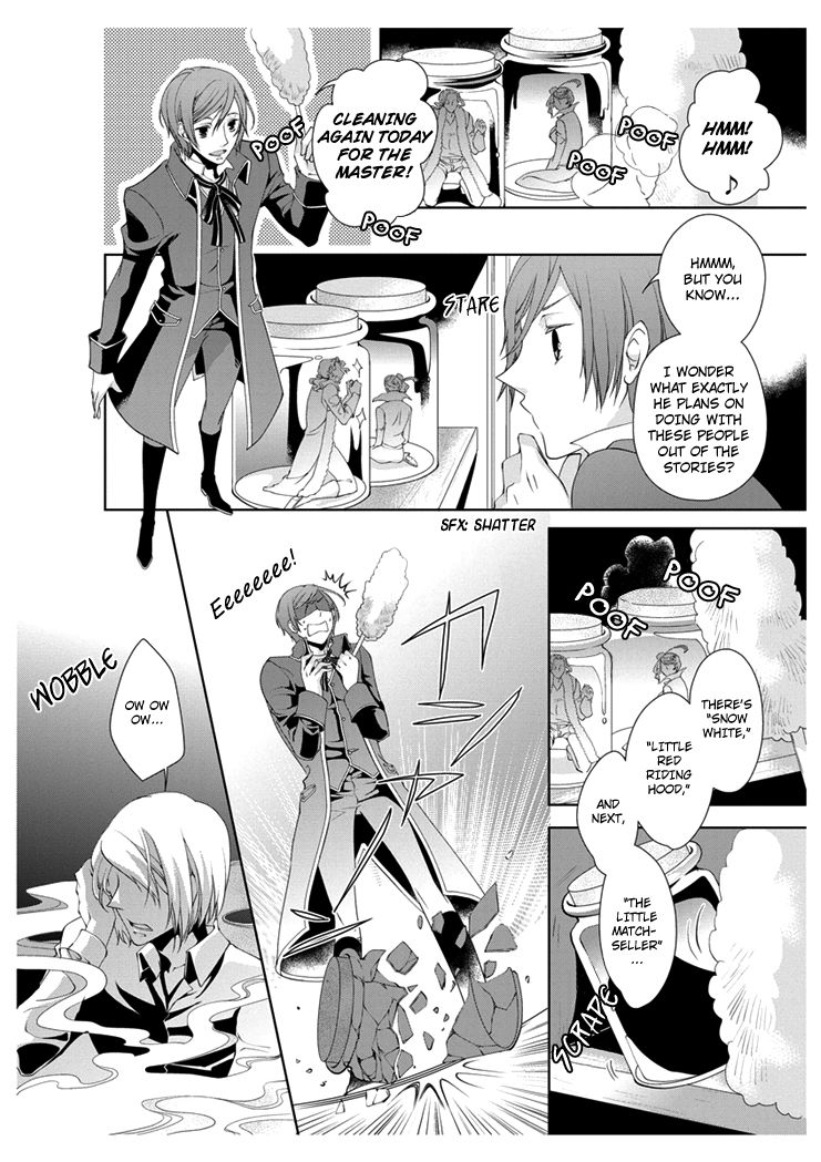 Ero Meruhen - Kuro no Shou Chapter 1 page 5 - Chapter 1
