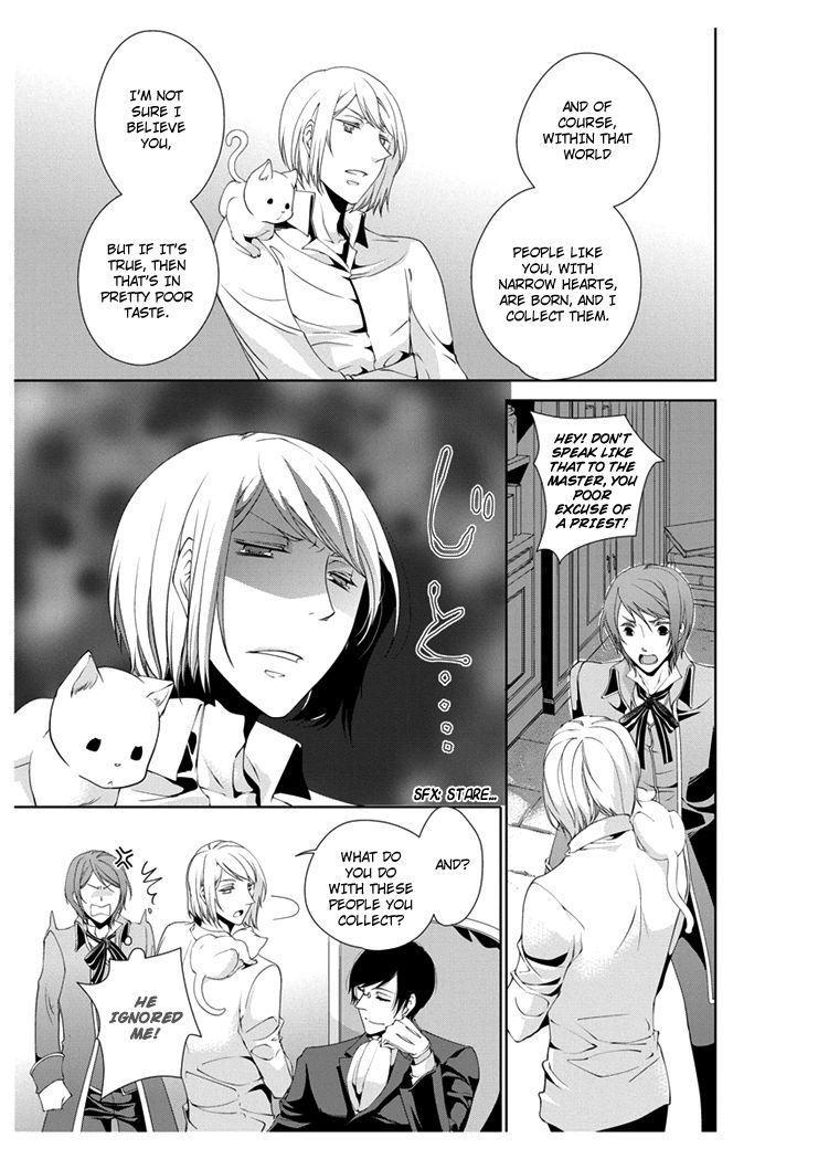 Ero Meruhen - Kuro no Shou Chapter 1 page 8 - Chapter 1