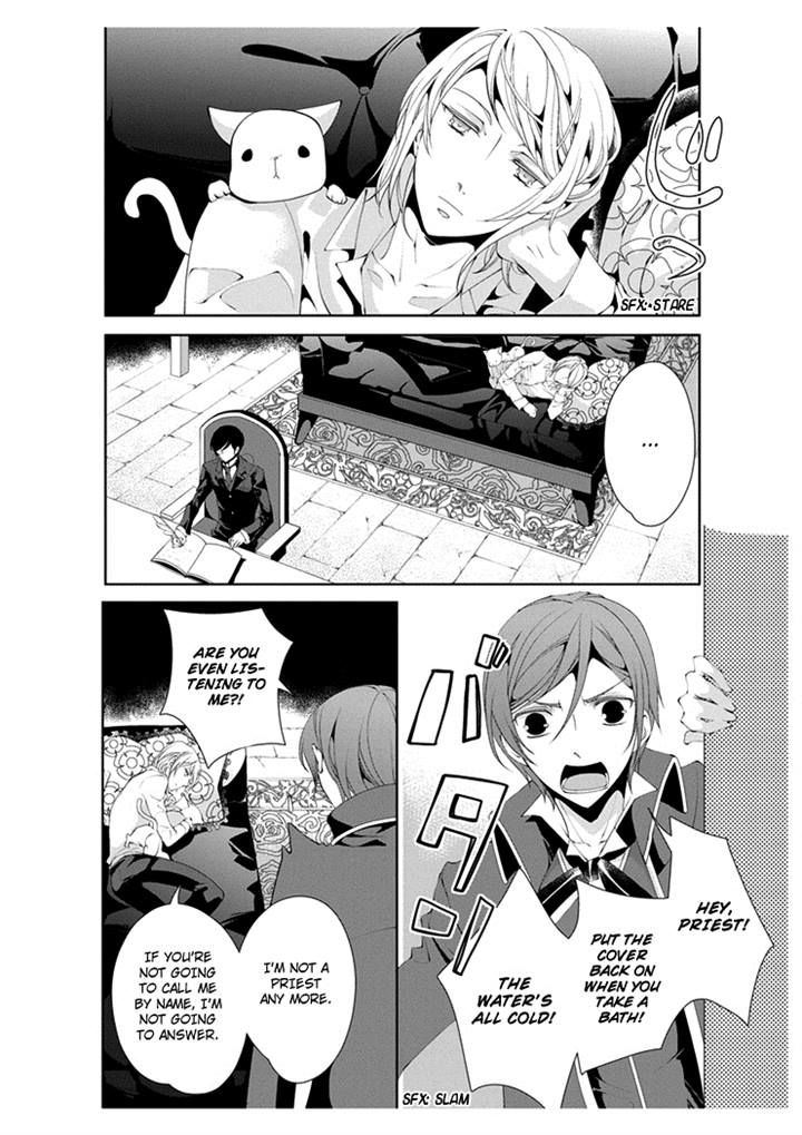 Ero Meruhen - Kuro no Shou Chapter 2 page 2 - Chapter 2