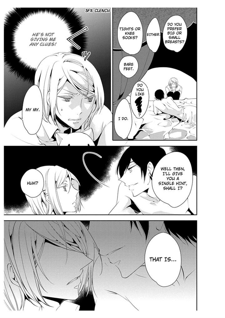 Ero Meruhen - Kuro no Shou Chapter 2 page 7 - Chapter 2