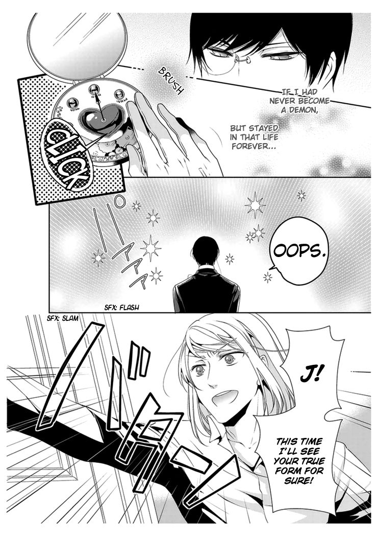 Ero Meruhen - Kuro no Shou Chapter 3 page 13 - Chapter 3