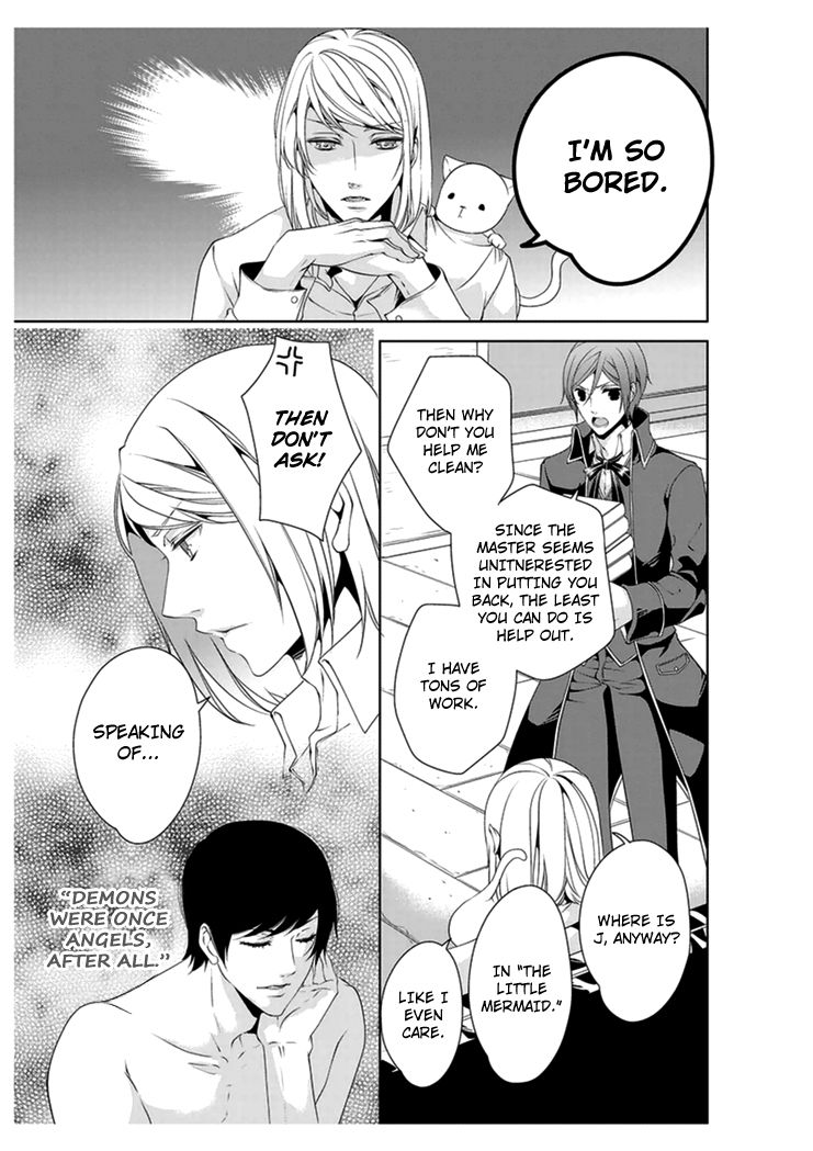 Ero Meruhen - Kuro no Shou Chapter 3 page 6 - Chapter 3