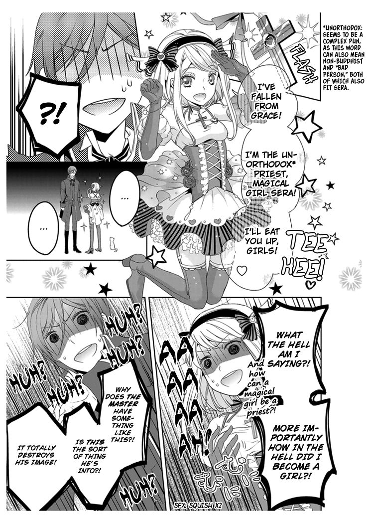 Ero Meruhen - Kuro no Shou Chapter 3 page 8 - Chapter 3