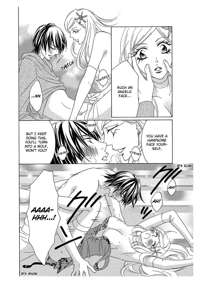 Ero Meruhen - Yukionna Chapter 0.2 page 12 - Chapter 0 v2 : [Oneshot]