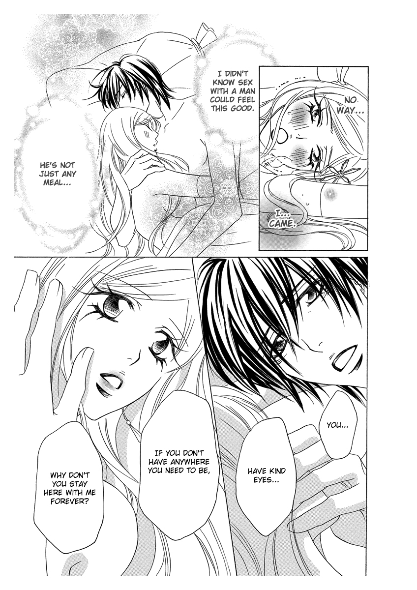 Ero Meruhen - Yukionna Chapter 0.2 page 13 - Chapter 0 v2 : [Oneshot]