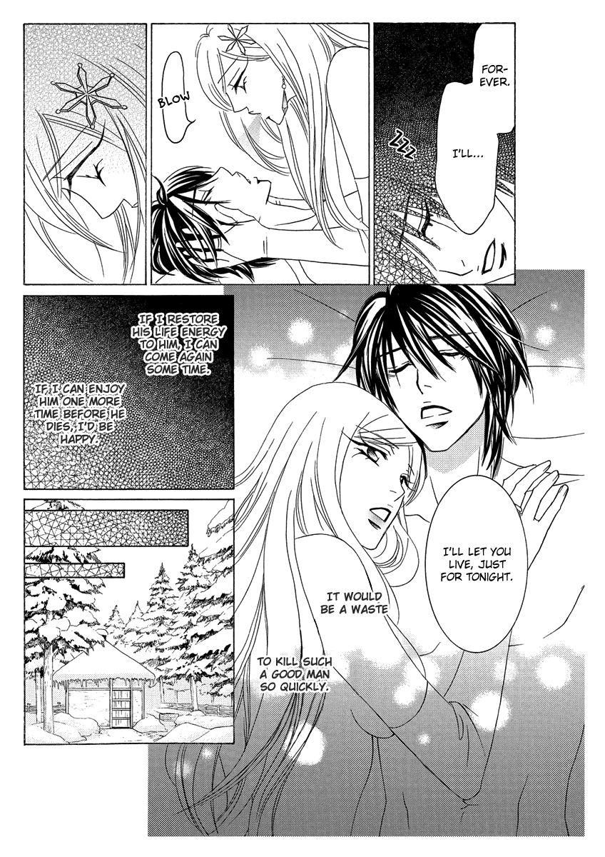 Ero Meruhen - Yukionna Chapter 0.2 page 14 - Chapter 0 v2 : [Oneshot]