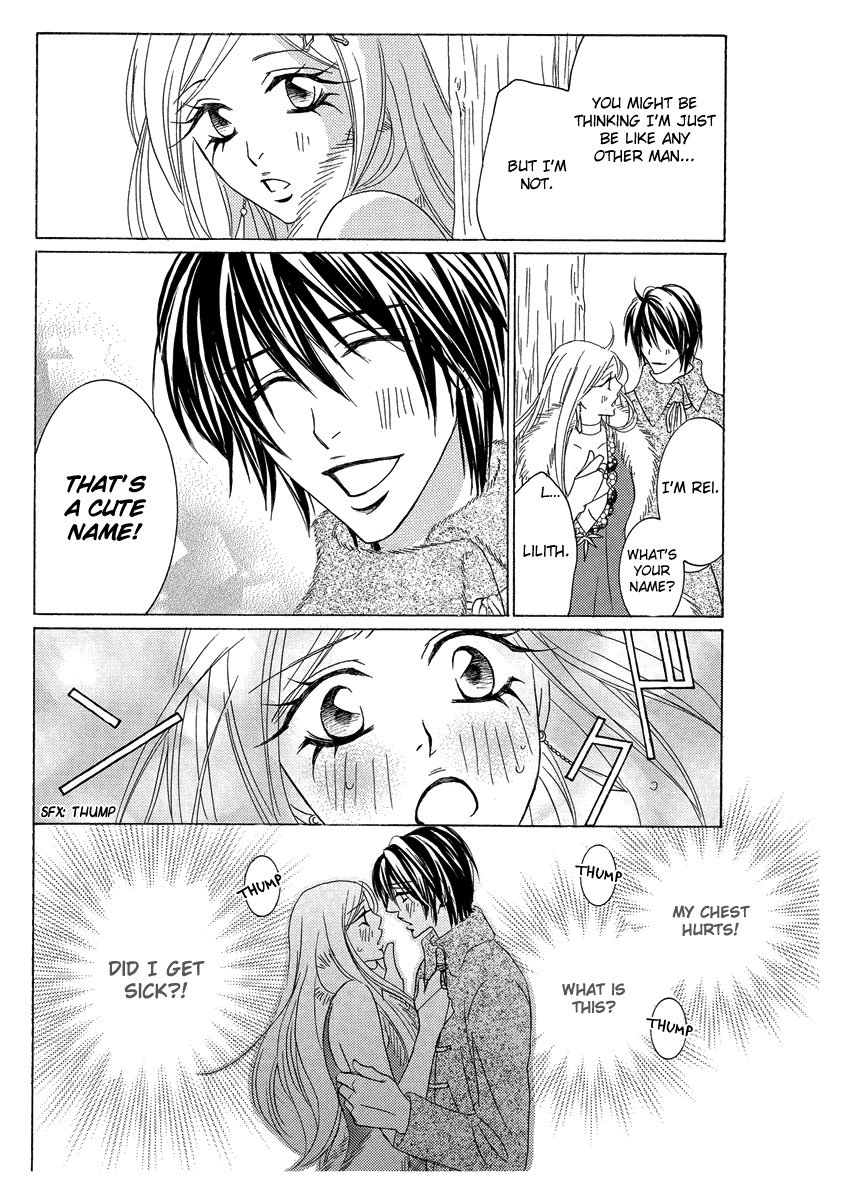 Ero Meruhen - Yukionna Chapter 0.2 page 16 - Chapter 0 v2 : [Oneshot]