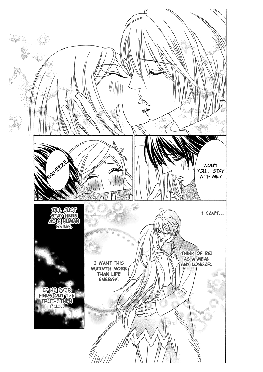 Ero Meruhen - Yukionna Chapter 0.2 page 17 - Chapter 0 v2 : [Oneshot]