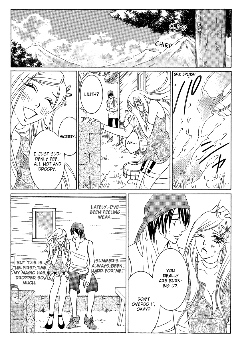 Ero Meruhen - Yukionna Chapter 0.2 page 18 - Chapter 0 v2 : [Oneshot]