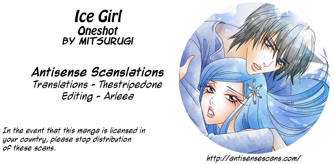 Ero Meruhen - Yukionna Chapter 0.2 page 2 - Chapter 0 v2 : [Oneshot]