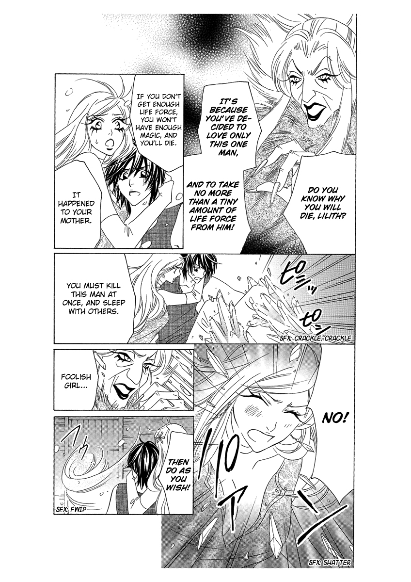 Ero Meruhen - Yukionna Chapter 0.2 page 21 - Chapter 0 v2 : [Oneshot]