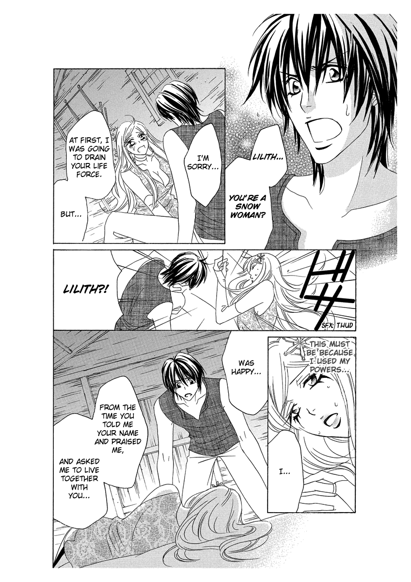 Ero Meruhen - Yukionna Chapter 0.2 page 22 - Chapter 0 v2 : [Oneshot]