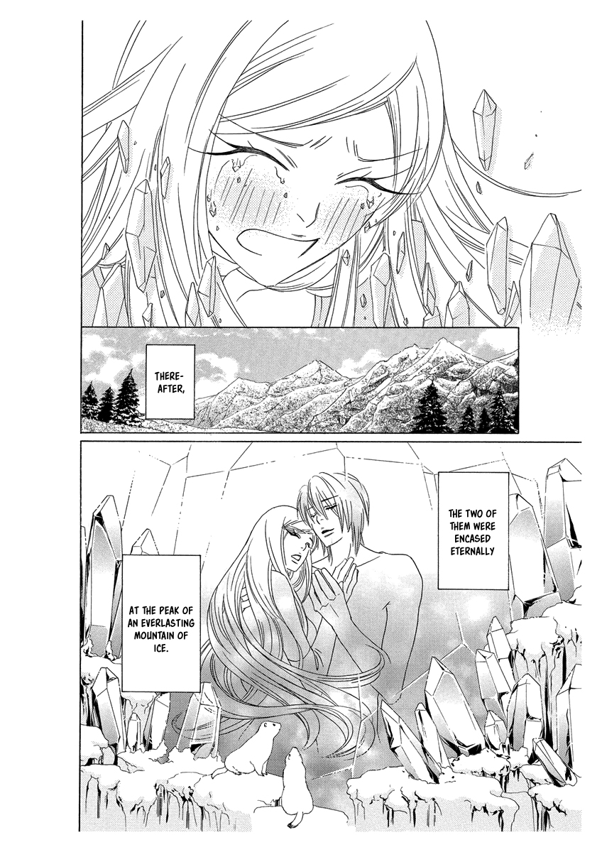Ero Meruhen - Yukionna Chapter 0.2 page 28 - Chapter 0 v2 : [Oneshot]