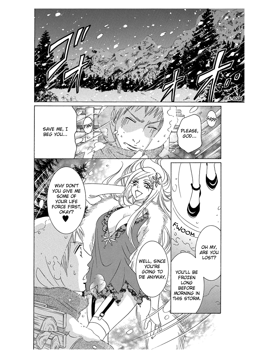 Ero Meruhen - Yukionna Chapter 0.2 page 6 - Chapter 0 v2 : [Oneshot]