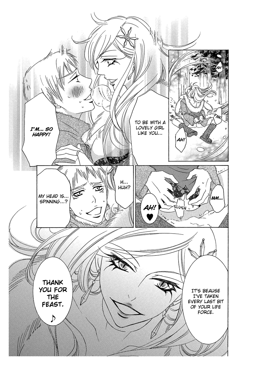 Ero Meruhen - Yukionna Chapter 0.2 page 7 - Chapter 0 v2 : [Oneshot]